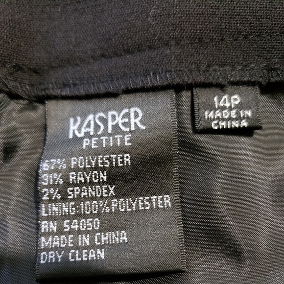 Kasper Skirt Suit - Picture 4 of 4